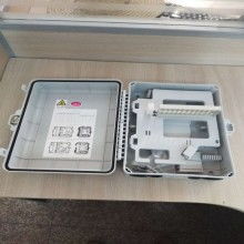 慈溪市鋼強(qiáng)通信設(shè)備廠 優(yōu)質(zhì)通訊設(shè)備供應(yīng)專家
