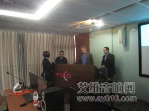 深化技術(shù)合作，共探音視頻新未來(lái) Biamp全球副總裁到訪天創(chuàng)中電成都技術(shù)交流中心